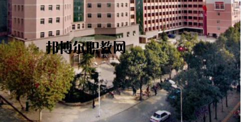 湖北丹江口職業(yè)技術(shù)學校