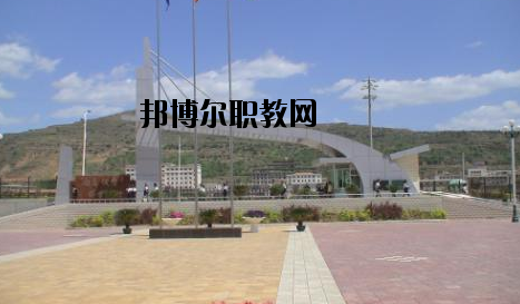 莊浪職業(yè)教育中心2020年報(bào)名條件、招生要求、招生對(duì)象