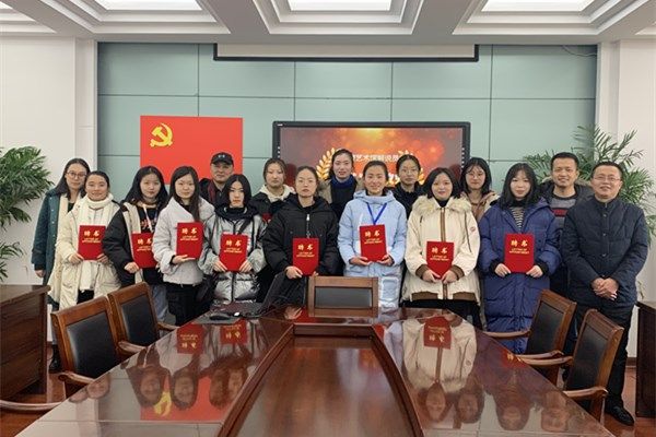 江蘇南通中等專業(yè)學(xué)校2020年報(bào)名條件、招生要求、招生對象