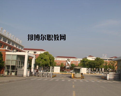 定西洮河高級職業(yè)中學(xué)2020年報名條件、招生要求、招生對象