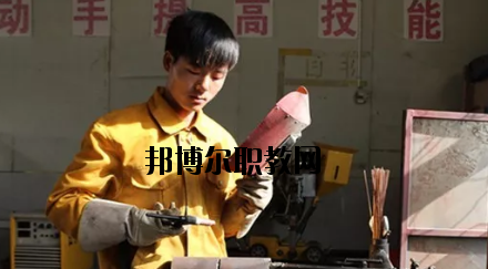 靈臺(tái)職教中心2020年報(bào)名條件、招生要求、招生對(duì)象