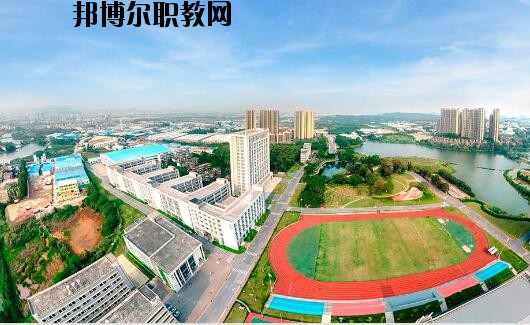 佛山技師學(xué)院怎么樣、好不好