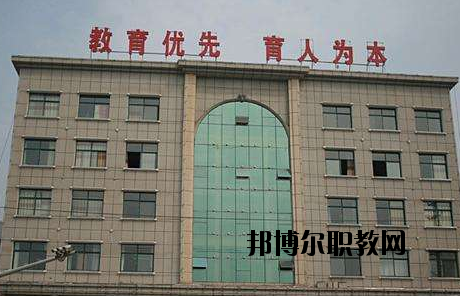 夷陵職業(yè)教育中心2020年報(bào)名條件、招生要求、招生對(duì)象