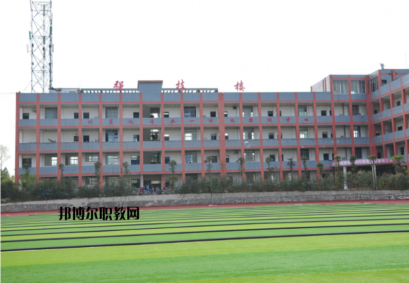 四川樂(lè)至高級(jí)職業(yè)中學(xué)2020年報(bào)名條件、招生要求、招生對(duì)象