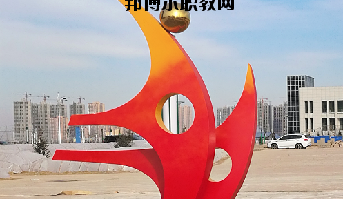 甘肅化工技工學(xué)校怎么樣、好不好