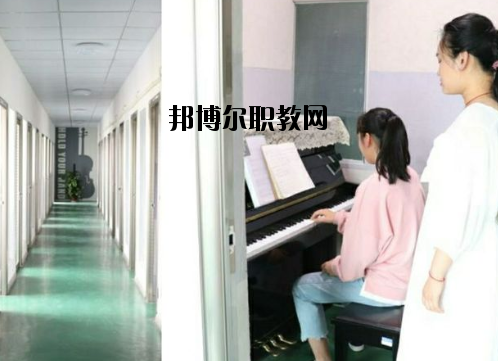 吉安扶園職業(yè)高中2020年報(bào)名條件、招生要求、招生對(duì)象