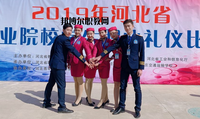 秦皇島渤?？萍贾械葘I(yè)學(xué)校