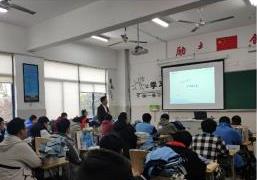 常熟濱江職業(yè)技術(shù)學(xué)校2020年報(bào)名條件、招生要求、招生對(duì)象