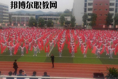南充信息工程職業(yè)學(xué)校2020年報(bào)名條件、招生要求、招生對(duì)象