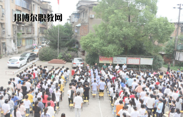 上饒信州理工學(xué)校2020年報(bào)名條件、招生要求、招生對(duì)象