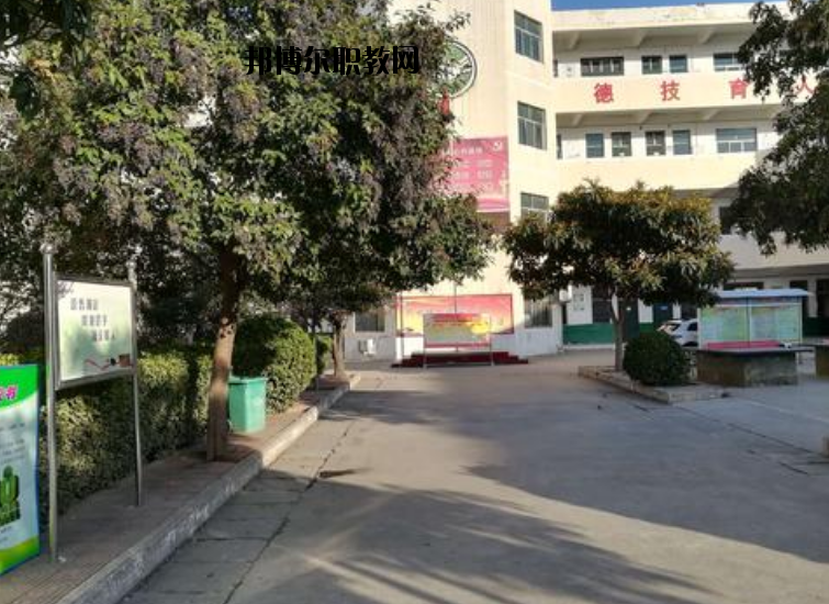 武陟職業(yè)技術(shù)學校2021年招生辦聯(lián)系電話