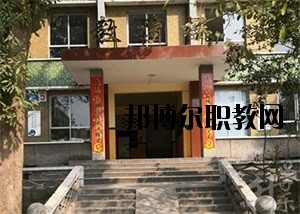 內(nèi)江泰來職業(yè)學(xué)校2020年報(bào)名條件、招生要求、招生對象