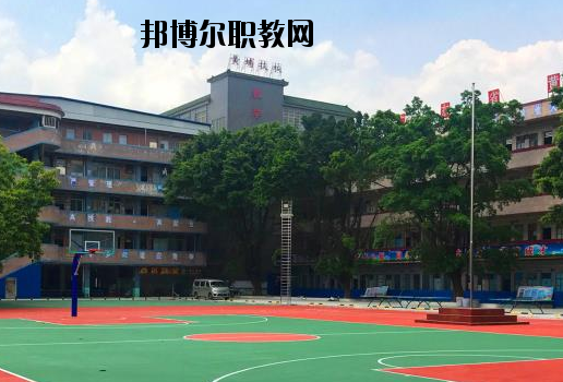 廣東黃埔技工學(xué)校怎么樣、好不好