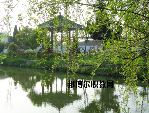 蕪湖商貿(mào)工業(yè)學(xué)校2020年報(bào)名條件、招生要求、招生對(duì)象