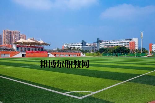 川南職業(yè)技術(shù)學校怎么樣、好不好