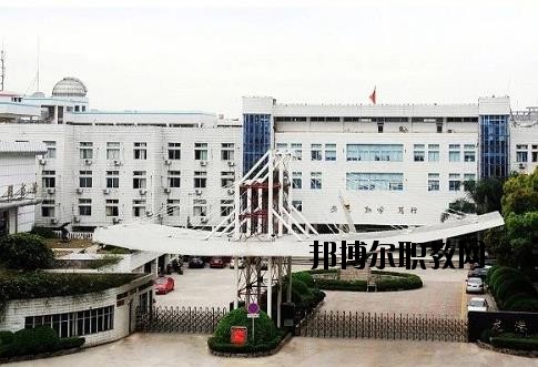 蒼南第二職業(yè)中專2020年報(bào)名條件、招生要求、招生對(duì)象