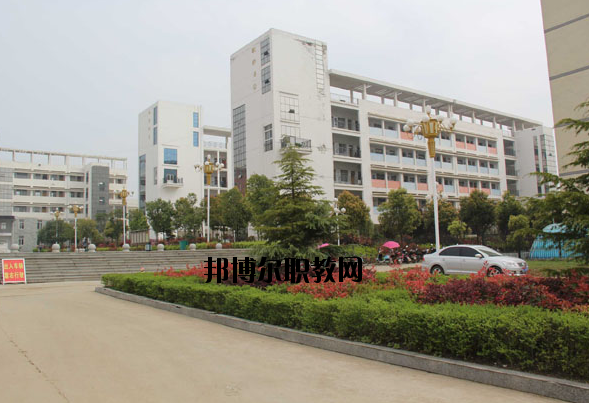 固始職業(yè)教育中心怎么樣、好不好