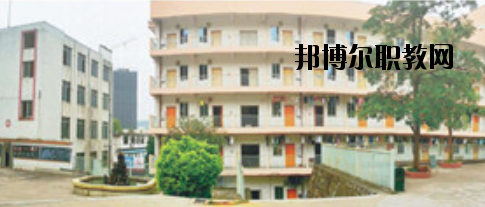 梧州服裝職業(yè)技術(shù)學(xué)校怎么樣、好不好