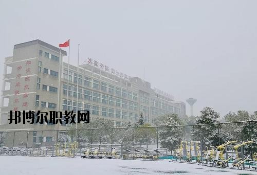 浙江機(jī)電技師學(xué)院怎么樣、好不好