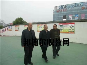 三臺(tái)縣文武職業(yè)技術(shù)學(xué)校怎么樣、好不好