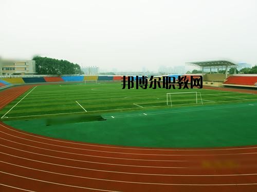 科學城職業(yè)中專學校怎么樣、好不好