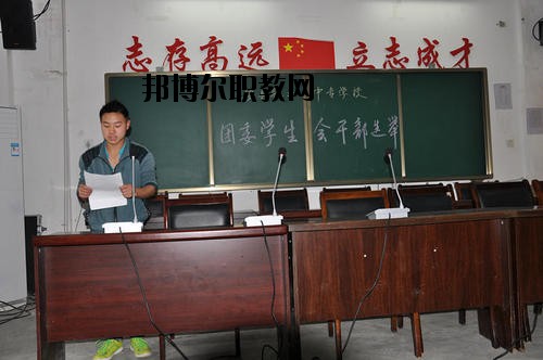 安縣職業(yè)中專學(xué)校2020年報(bào)名條件、招生要求、招生對(duì)象