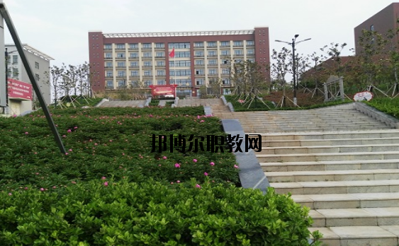 平頂山中醫(yī)藥學(xué)校怎么樣、好不好