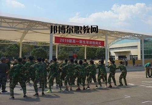 奉化區(qū)工貿(mào)旅游學(xué)校怎么樣、好不好