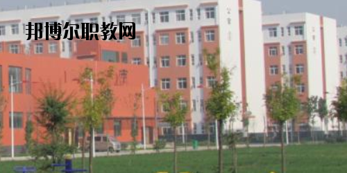 扶溝職業(yè)教育中心怎么樣、好不好