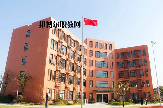 寧波東坤職業(yè)高級中學(xué)怎么樣、好不好