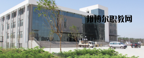 鄭州鐵路技師學(xué)院2021年報名條件、招生要求、招生對象