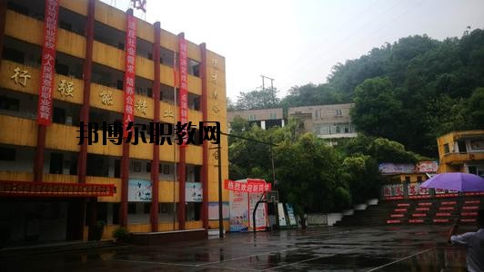 瀘州天樺中等職業(yè)技術(shù)學(xué)校怎么樣、好不好