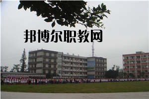 瀘州化工工程職業(yè)技術學校怎么樣、好不好