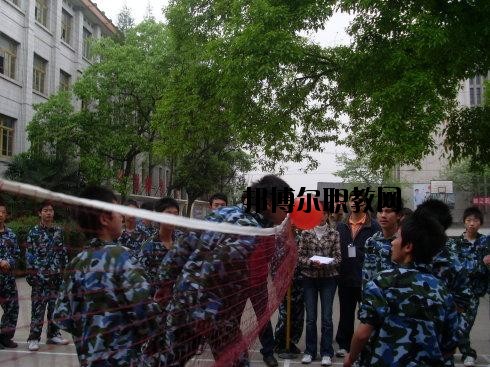 自貢電子信息職業(yè)技術(shù)學(xué)校2020年報(bào)名條件、招生要求、招生對(duì)象