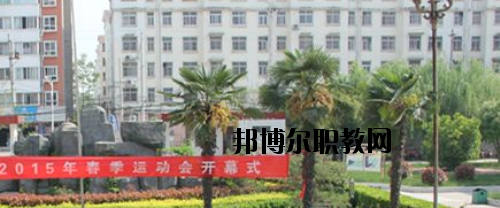 項城中等專業(yè)學校怎么樣、好不好
