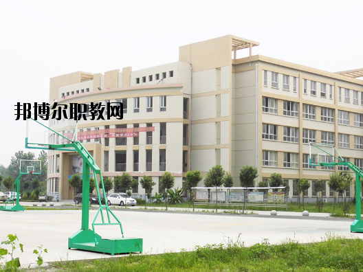 阜陽工商貿(mào)易學(xué)校2020年報(bào)名條件、招生要求、招生對(duì)象