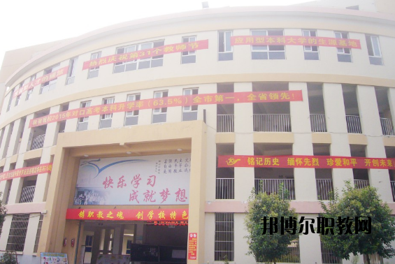 阜陽(yáng)工商貿(mào)易學(xué)校2020年有哪些專(zhuān)業(yè)