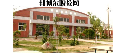 焦作冶金建材高級(jí)技工學(xué)校2021年報(bào)名條件、招生要求、招生對(duì)象