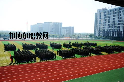 成都華盛航空港職業(yè)學(xué)校2020年報(bào)名條件、招生要求、招生對象