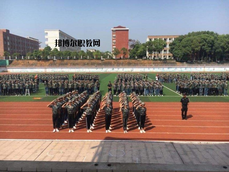 輝縣市第一職業(yè)中等專業(yè)學(xué)校2021年學(xué)費(fèi)、收費(fèi)多少