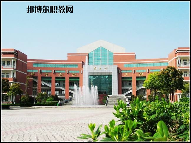 輝縣市第一職業(yè)中等專(zhuān)業(yè)學(xué)校2021年報(bào)名條件、招生要求、招生對(duì)象