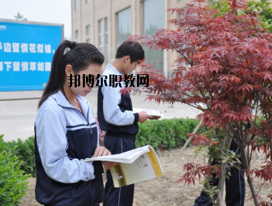 阜陽計算機學(xué)校怎么樣、好不好