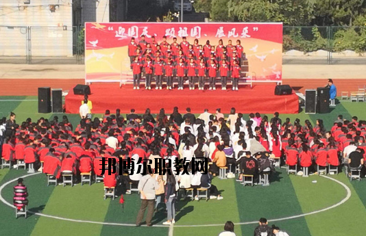阜陽現(xiàn)代職業(yè)教育學校怎么樣、好不好
