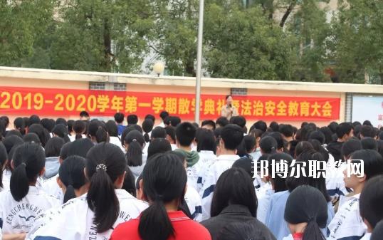 廣州增城區(qū)衛(wèi)生職業(yè)技術(shù)學(xué)校怎么樣、好不好