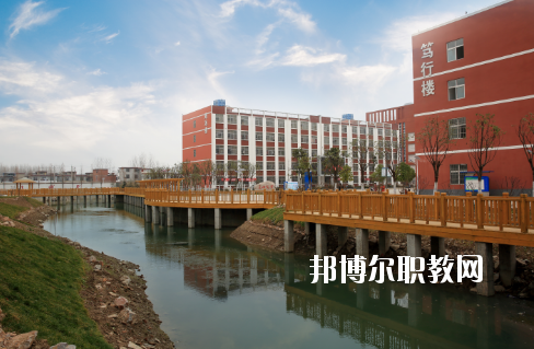阜陽科技工程學(xué)校2020年報(bào)名條件、招生要求、招生對(duì)象