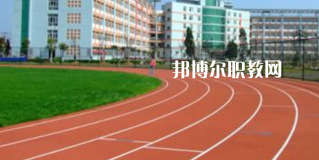 梧州第二職業(yè)中等專業(yè)學校2020年報名條件、招生要求、招生對象 
