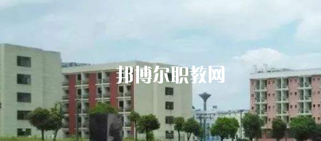 梧州第二職業(yè)中等專(zhuān)業(yè)學(xué)校怎么樣、好不好