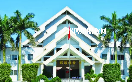 普寧職業(yè)技術(shù)學(xué)校2020年報(bào)名條件、招生要求、招生對象