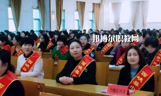 西峽縣中等職業(yè)學(xué)校2021年學(xué)費(fèi)、收費(fèi)多少