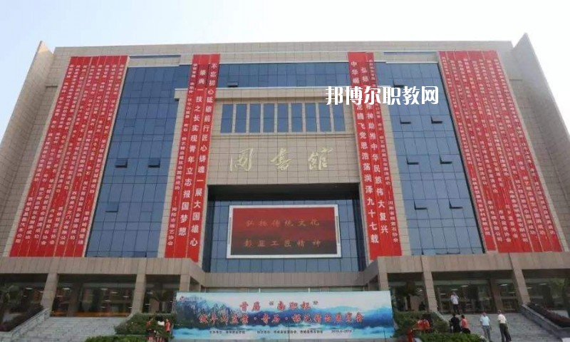 西峽縣中等職業(yè)學(xué)校2021年報(bào)名條件、招生要求、招生對象